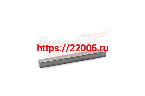 Шпонка шкива двигателя СHAMPION BC6611,6712,6612Н,7712,7612Н,8713 (801065)