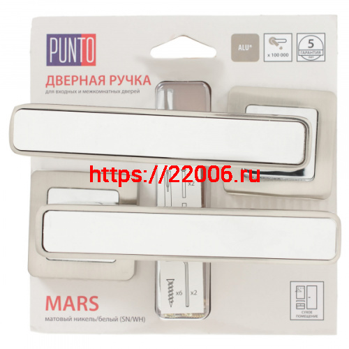 Ручка Punto (Пунто) раздельная MARS QR/HD SN/WH-19 матовый никель/белый Ручка Punto (Пунто) раздельная MARS QR/HD SN/WH-19 матовый никель/белый