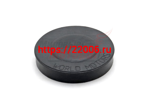 Заглушка 104 вала Буран (340600023*) Заглушка 104 вала Буран (340600023*)