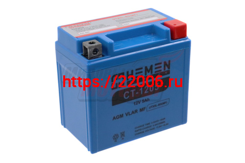Аккумулятор 12В 5Ач HEMEN ENERGY CT1205 (UTX5L-BS(MF))(кислотный, герметичный) (обр.полярн) (113*70*107мм) Аккумулятор 12В 5Ач HEMEN ENERGY CT1205 (UTX5L-BS(MF))(кислотный, герметичный) (обр.полярн) (113*70*107мм)