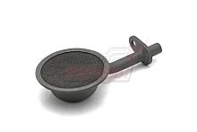 Маслозаборник Агро (340.07.0.0020 или 341.07.0.0060)