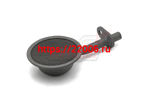 Маслозаборник Агро (340.07.0.0020 или 341.07.0.0060) Маслозаборник Агро (340.07.0.0020 или 341.07.0.0060)