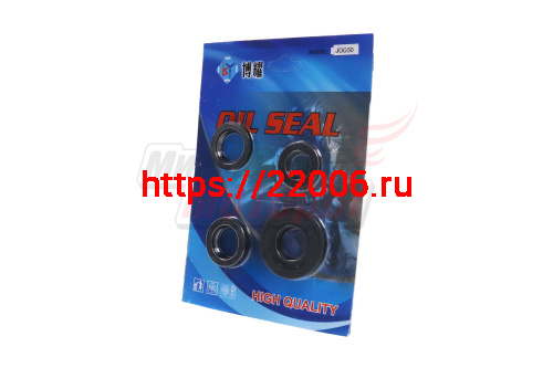 Набор сальников Yamaha Jog 50 (3KJ)