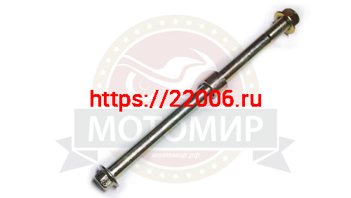 Ось переднего колеса (М12*1.25мм*205мм) скутер CITY PG (074) фото 2 Ось переднего колеса (М12*1.25мм*205мм) скутер CITY PG (074) фото 2