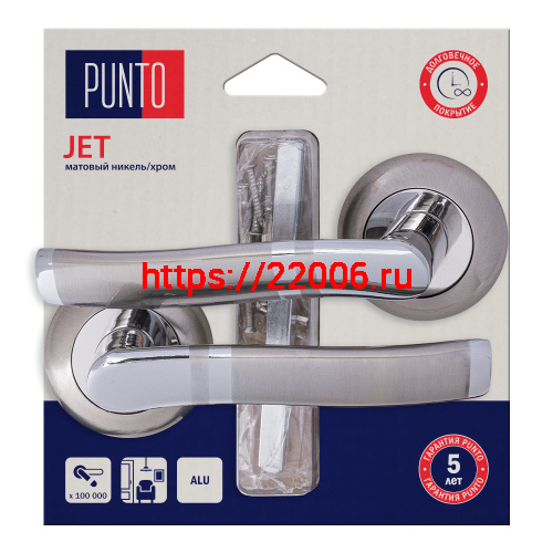 Ручка Punto (Пунто) раздельная LM/A R.TL54.JET/HD SN/CP-3 матовый никель/хром Ручка Punto (Пунто) раздельная LM/A R.TL54.JET/HD SN/CP-3 матовый никель/хром