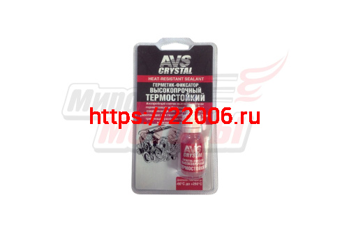 Герметик-фиксатор (анаэробный)высокотемпературный 6 мл.(красный) AVS AVK-131