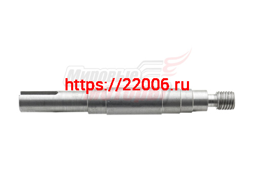 Вал Буран з\х голый нового образца (110603140) длинный Вал Буран з\х голый нового образца (110603140) длинный