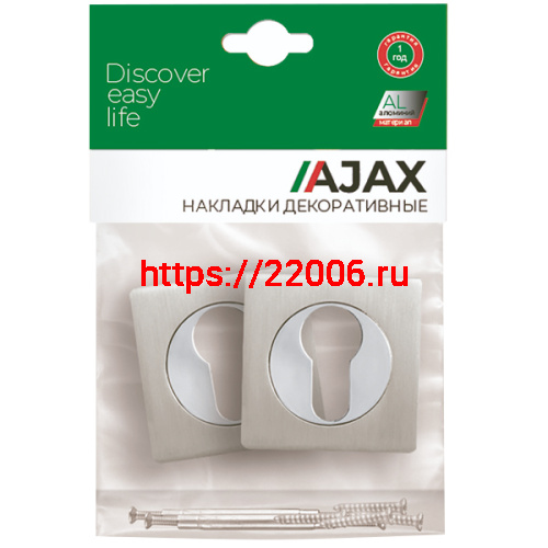 Накладка Ajax (Аякс) под цилиндр ET.K.JK51 (ET JK) GR-23 графит фото 2