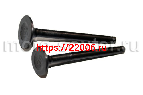 Клапана головки двигателя 139FMB 50 сс d-17/18 мм Клапана головки двигателя 139FMB 50 сс d-17/18 мм