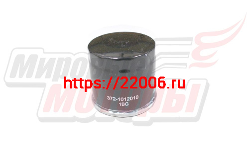 Фильтр масляный QQ 0,8 л (372-1012010) Фильтр масляный QQ 0,8 л (372-1012010)