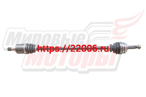 Привод колеса правый в сборе KIMO (S122203020AB) Привод колеса правый в сборе KIMO (S122203020AB)