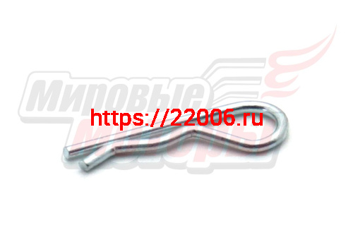 Стопор рычагов привода шнеков, колёс KC626MS (2013 г.в.), KC726S (2015 г.в.) (KC55-03-23)