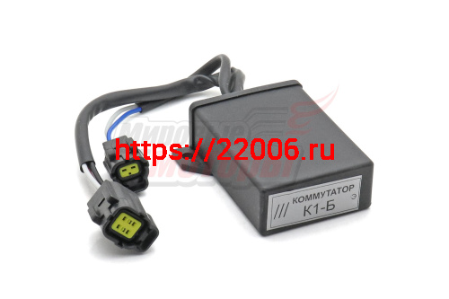 Коммутатор Буран К1Б нов.обр.(Россия)