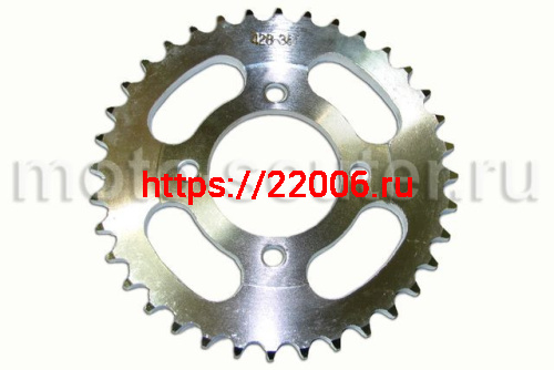 Звезда ведомая 428*36 зубьев ТММР