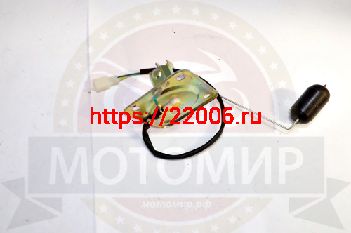 Датчик уровня топлива SIGMA SPORT/SIGMA фото 2 Датчик уровня топлива SIGMA SPORT/SIGMA фото 2