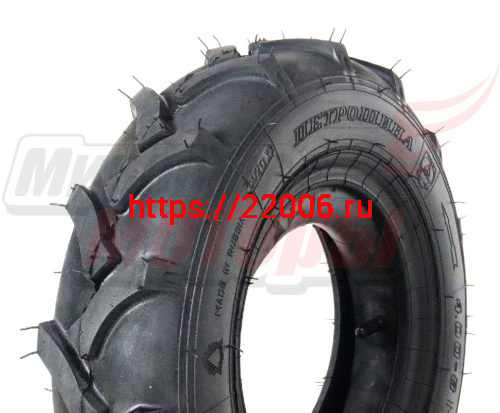 Покрышка (ПетроШина) Л-365 4,00-8 (МАРКИРОВАННАЯ) МБ Салют, вездеход "Елочка" (с камерой) Покрышка (ПетроШина) Л-365 4,00-8 (МАРКИРОВАННАЯ) МБ Салют, вездеход "Елочка" (с камерой)