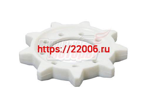 Звездочка Буран пластм.ориг. (мягкая, материал "десмопан") (110200015) Звездочка Буран пластм.ориг. (мягкая, материал "десмопан") (110200015)