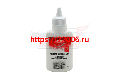 Размораживатель замков 3TON T-020 LOCK-DE-ICER WITH SILICONE с силиконом (60 мл)