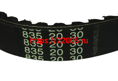 Ремень вариатора 835-20*30 GY6-150 , FT150T, СкутерБайк LK-180GY-2 , Galaxi-125 фото 2 Ремень вариатора 835-20*30 GY6-150 , FT150T, СкутерБайк LK-180GY-2 , Galaxi-125 фото 2