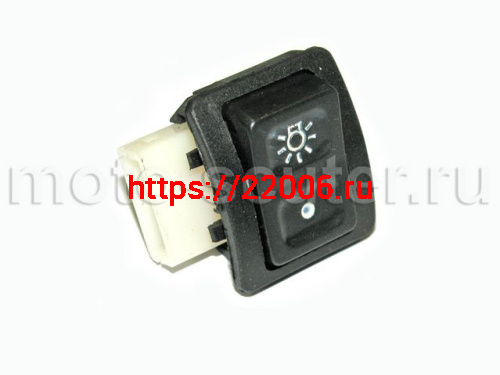 Кнопка включения света (габарит) Кнопка включения света (габарит)