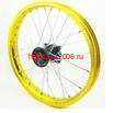 Диск колеса передний алюминиевый на спицах 1.40 - 14" цвет золото, дисковый тормоз ось 15мм Питбайк Диск колеса передний алюминиевый на спицах 1.40 - 14" цвет золото, дисковый тормоз ось 15мм Питбайк