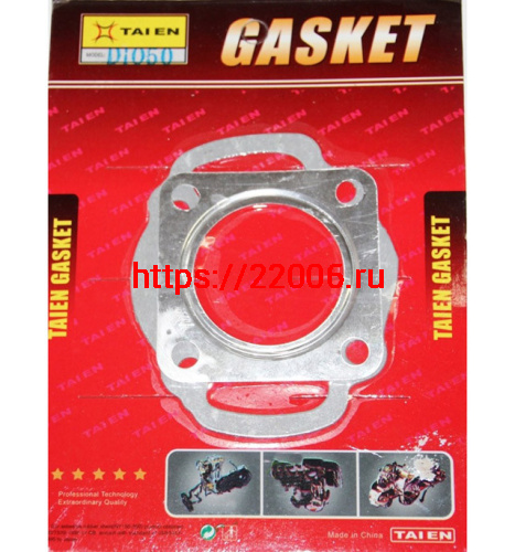 Набор прокладок ЦПГ Honda Dio 18 /24 /27 Набор прокладок ЦПГ Honda Dio 18 /24 /27