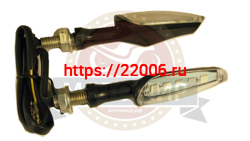 Боковой фонарь (LED) (компл. - 1 пар) WKT-TL-03 черный