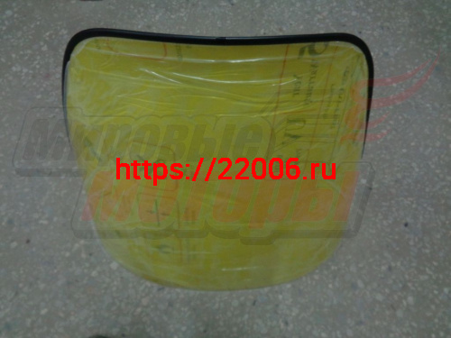 Стекло Буран мягкое АНТИБЛИК желтое ФОРМОВАННОЕ (толщ. 2,0мм) Стекло Буран мягкое АНТИБЛИК желтое ФОРМОВАННОЕ (толщ. 2,0мм)