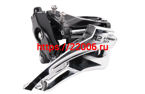 Переключатель передач передний L-TWOO A2, FD-V5007L, 3х7 скоростей, 48Т, 22Т (Аналог Shimano) Переключатель передач передний L-TWOO A2, FD-V5007L, 3х7 скоростей, 48Т, 22Т (Аналог Shimano)