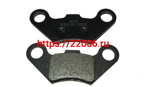 Колодки тормозные дисковые зад. ATV WILD (117228) (НАБОР)