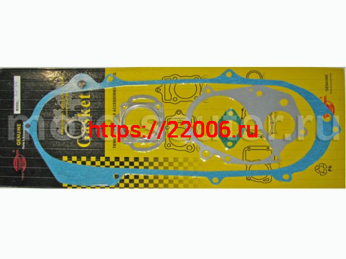 Набор прокладок двигателя Suzuki AD 50 полный TMMP Набор прокладок двигателя Suzuki AD 50 полный TMMP
