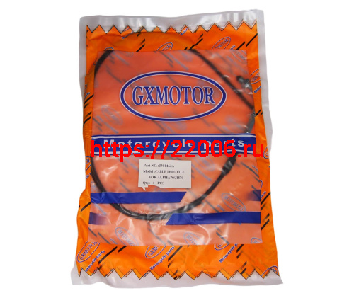 Трос газа L-790мм, ход-100мм, Шторм Нитро М10 загнутый Трос газа L-790мм, ход-100мм, Шторм Нитро М10 загнутый