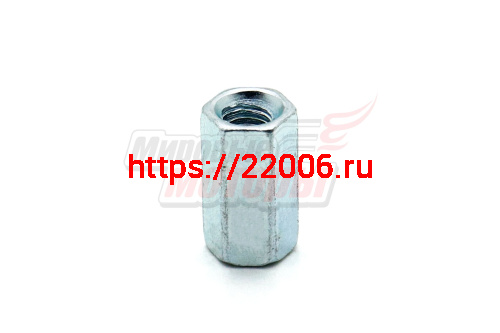 Гайка высокая на шпильку картера Буран Гайка высокая на шпильку картера Буран