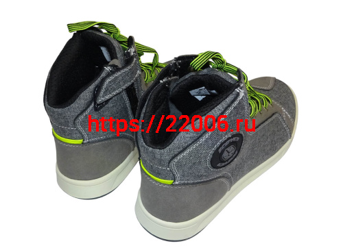 Ботинки SCOYCO MT016, р-р 45, цвет серые фото 3