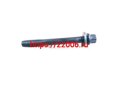 Болт ГБЦ Hover H3 (SMD191470) Болт ГБЦ Hover H3 (SMD191470)