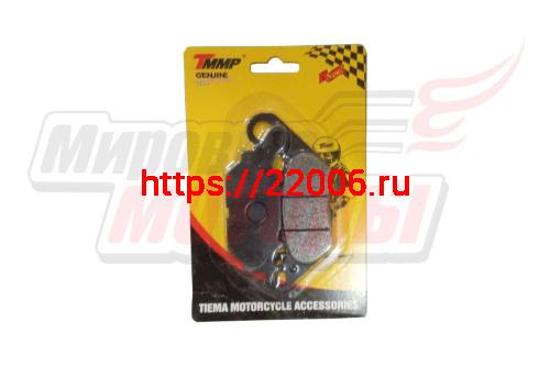 Колодки тормозные дискового тормоза Yamaha YBR125 №1 (с ухом)