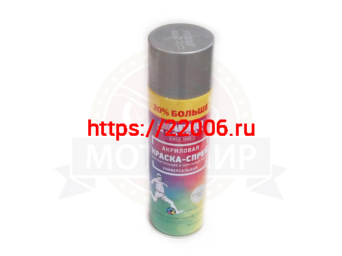 Краска спрей ABRO masters +20%, универсальная АЛЮМИНИЕВАЯ (серебро) аэрозоль 310 мл.(SP-026-L-AM-RE)