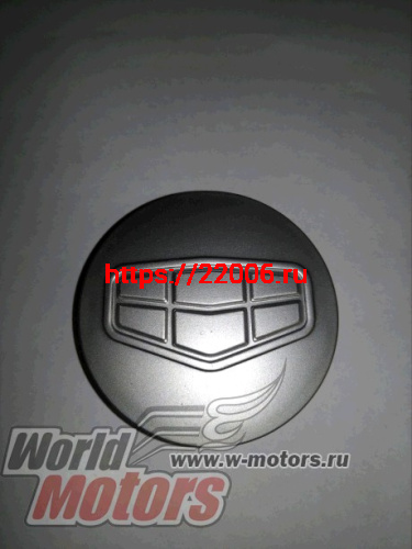 Колпак колеса Emgrand (1064001884)