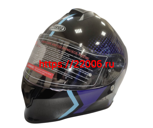 Шлем интеграл COBRA EC H151, цвета в ассортименте (11 разных расцветок), размер XXL Шлем интеграл COBRA EC H151, цвета в ассортименте (11 разных расцветок), размер XXL