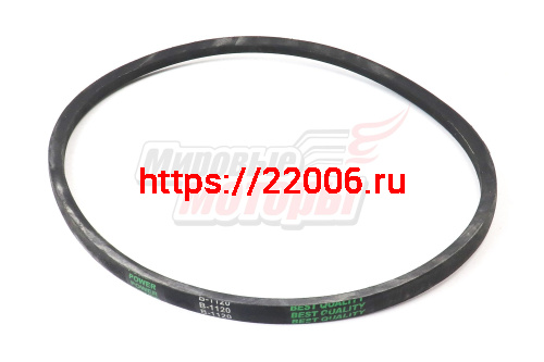 Ремень B(Б)-1120 МБ-2М улучшенное качество резины (BEST) Ремень B(Б)-1120 МБ-2М улучшенное качество резины (BEST)
