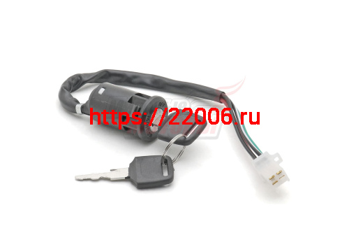 Замок зажигания TERRANO Замок зажигания TERRANO