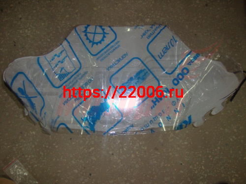 Стекло Polaris Widetrak LX высокое