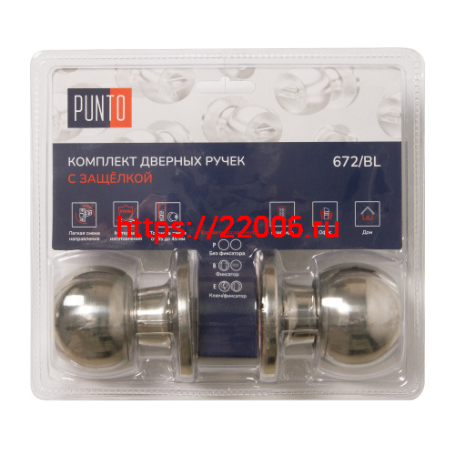 Ручка Punto (Пунто) защелка DK672/BL CP-PS (без фик.) хром Ручка Punto (Пунто) защелка DK672/BL CP-PS (без фик.) хром
