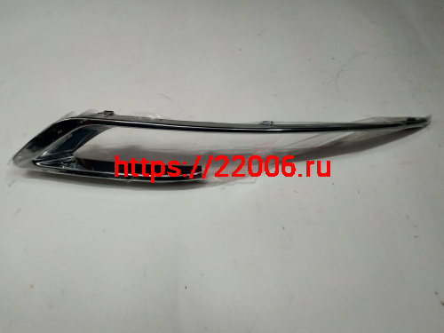 Облицовка фары противотуманная левая Bonus 3 (J522803506) Облицовка фары противотуманная левая Bonus 3 (J522803506)