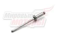 Заклепка ручки руля 3,2х100 мм KC624S (GB/T12618-1990)