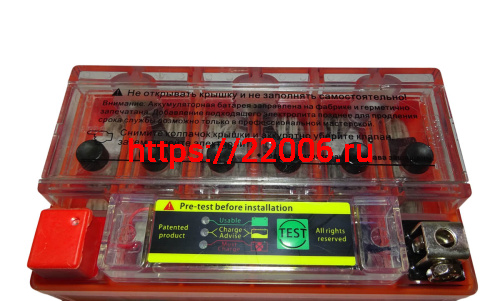 Аккумулятор 12В 7 А/ч UTX7A-BS iGEL, OUTDO (150х86х94) прямая пол. фото 3 Аккумулятор 12В 7 А/ч UTX7A-BS iGEL, OUTDO (150х86х94) прямая пол. фото 3