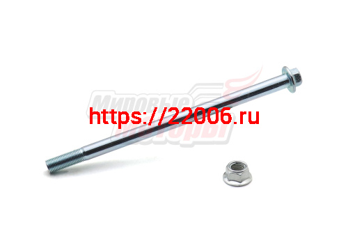 Ось 12х210 колеса заднего Delta, Zodiak, Alpha, ОВ-70 Ось 12х210 колеса заднего Delta, Zodiak, Alpha, ОВ-70