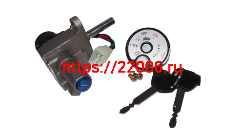 Замок зажигания скутер ARC, GALAXY (048)