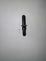 Форсунка стеклоомывателя заднего Atlas (6025004300)