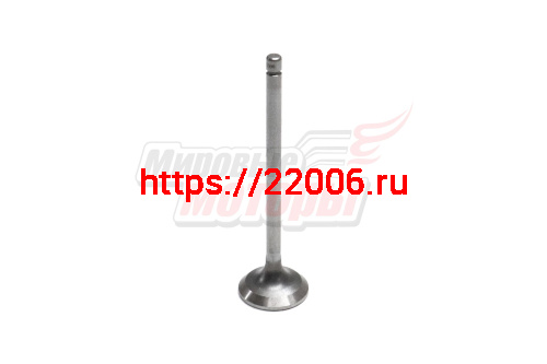 Клапан выпускной ISF2.8 (5256949) Клапан выпускной ISF2.8 (5256949)